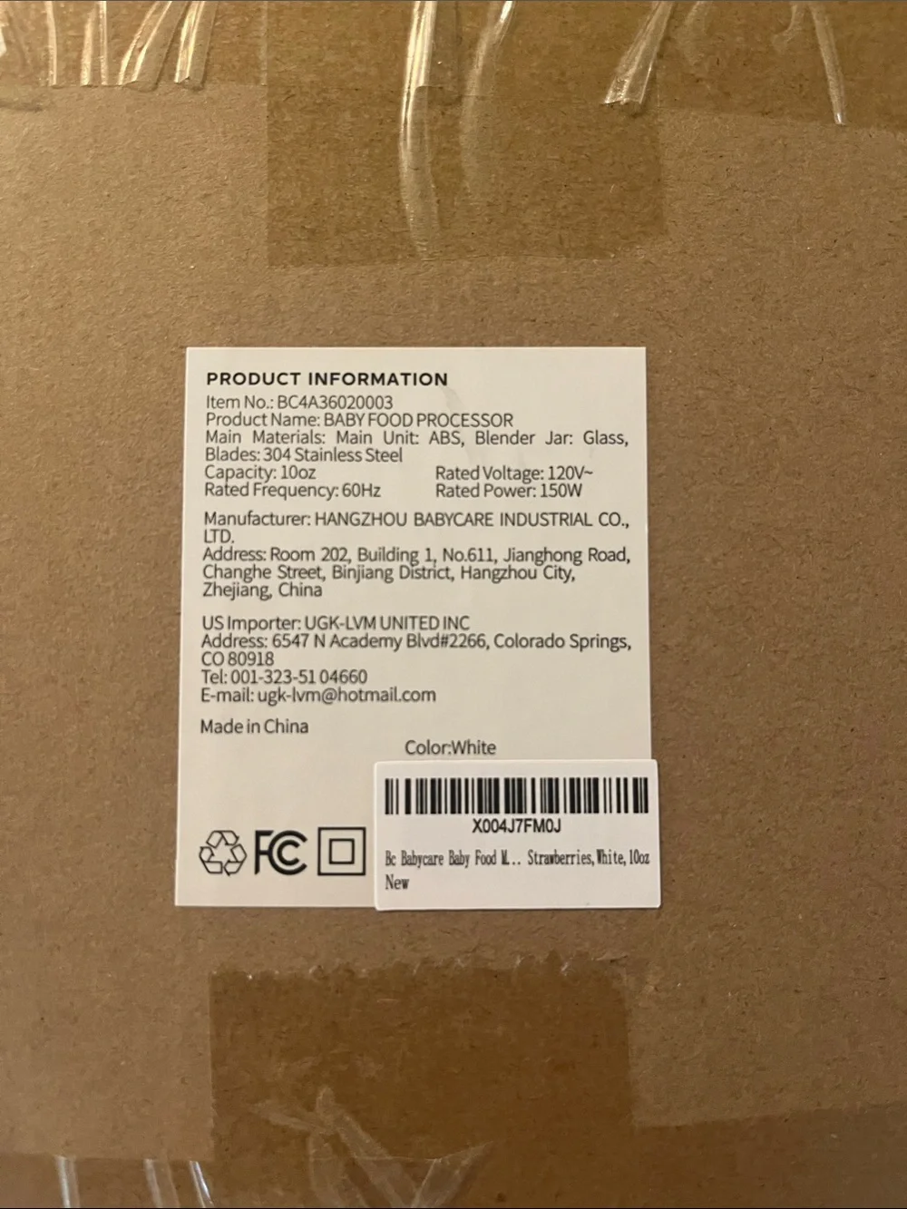 NIB Bc Baby Care Baby Food Processor